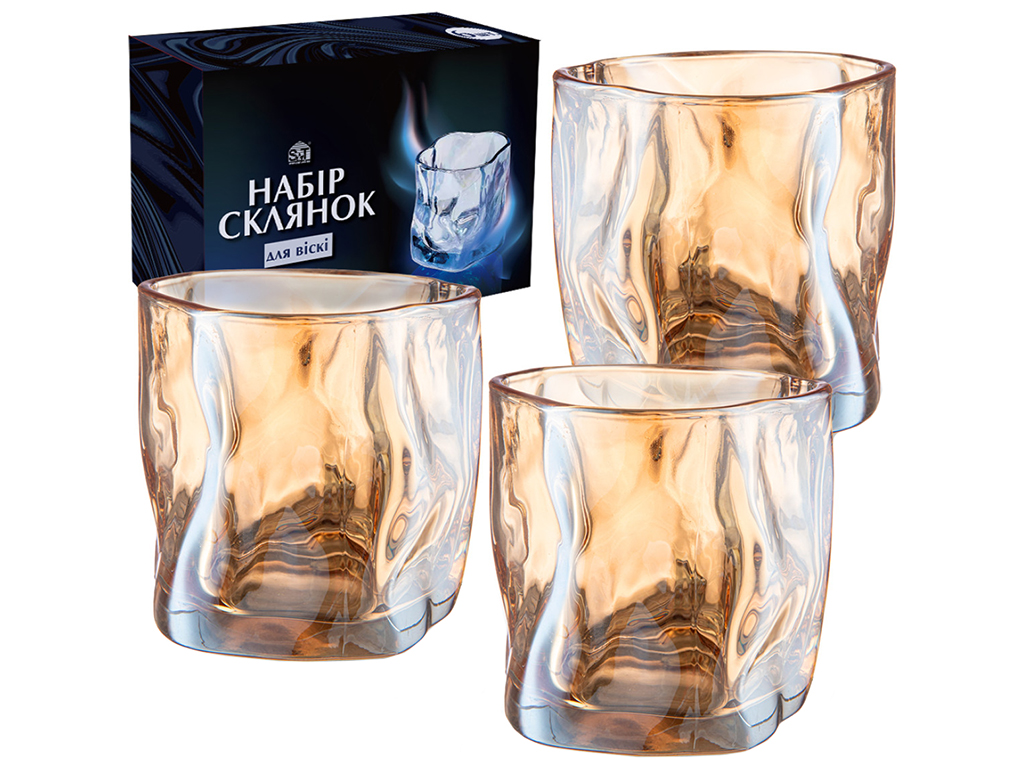 Набор стаканов для виски, цвет - янтарь, 260мл (цена за набор 6шт)