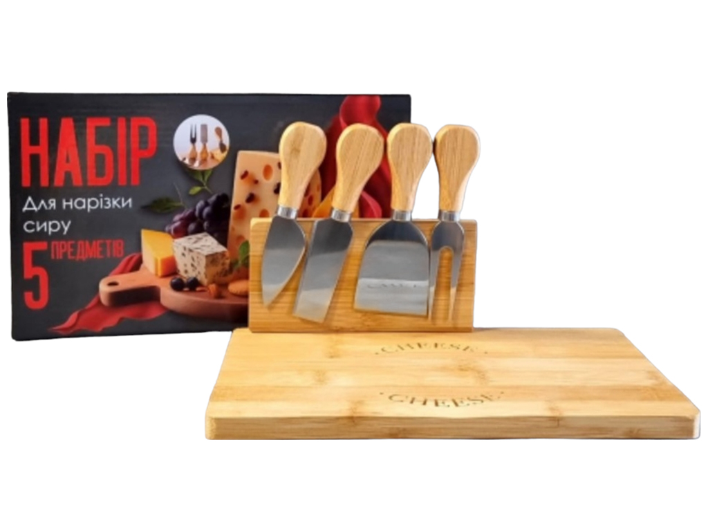 Набор для нарезки сыра, на магните, 25х15х1см (цена за набор 5 предметов)