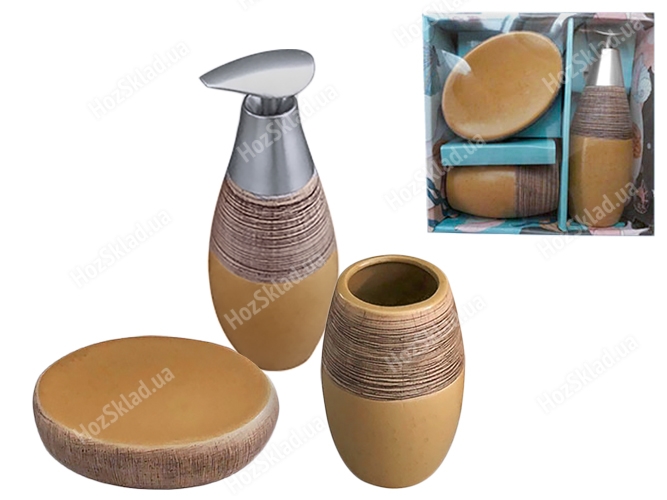 Набор аксессуаров для ванной комнаты керамический Sahara (цена за набор 3 предмета)