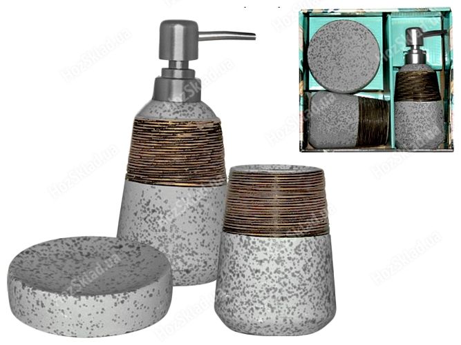 Набор аксессуаров для ванной комнаты керамический Aqua (цена за набор 3 предмета)