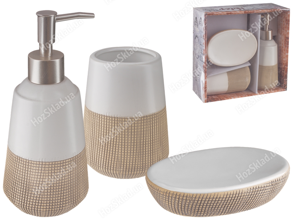Набор аксессуаров для ванной комнаты керамический Rest (цена за набор 3 предмета)