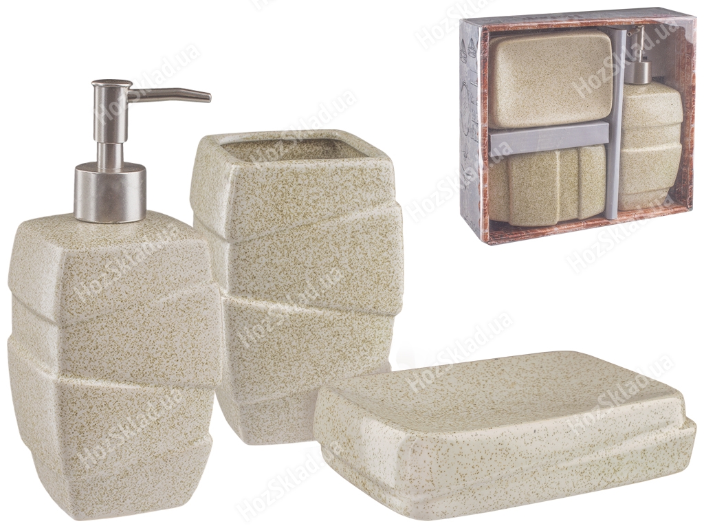 Набор аксессуаров для ванной комнаты керамический Classic (цена за набор 3 предмета)