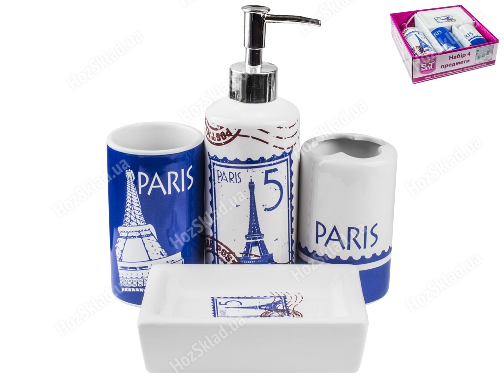 Набор в ванную керамический Париж (цена за набор 4 предмета)
