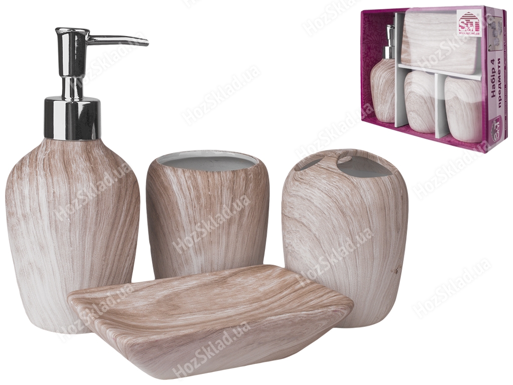 Набор аксессуаров для ванной комнаты керамический Бук (цена за набор 4 предмета)