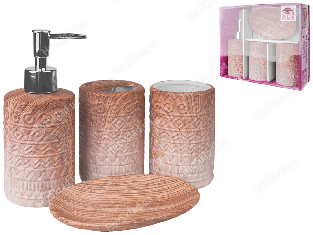 Набір аксесуарів для ванної кімнати керамічний Вільха (ціна за набір 4 предмети)