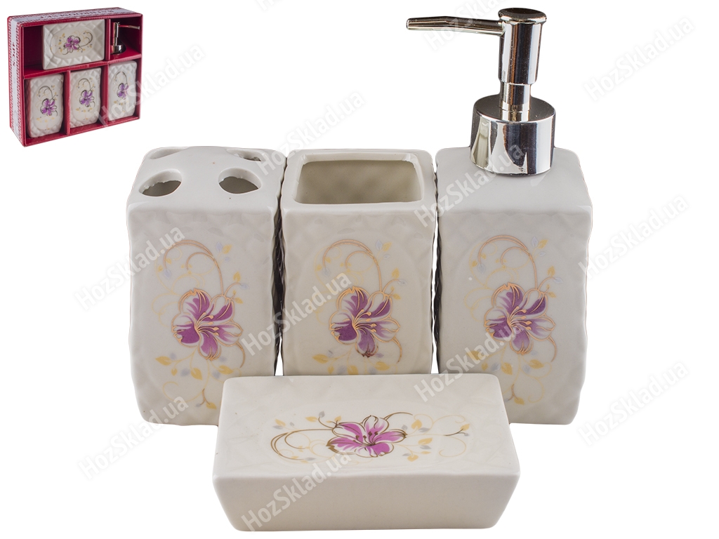Набор аксессуаров для ванной комнаты керамический, цветочный барельеф (цена за набор 4 предмета)