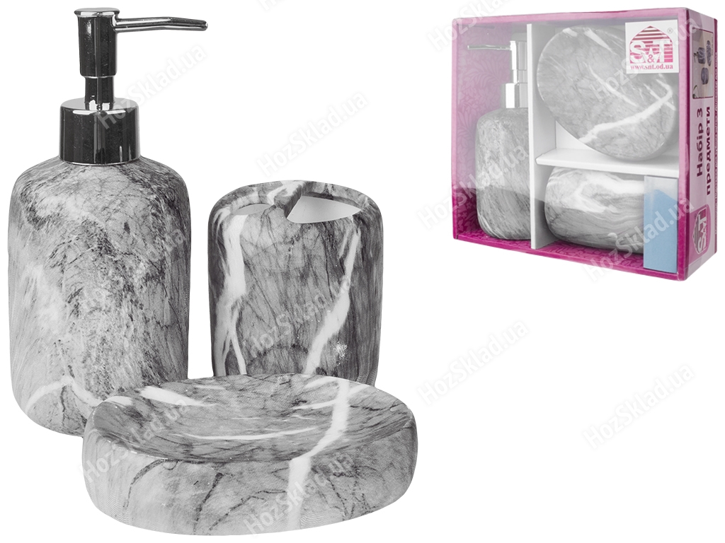Набор аксессуаров для ванной комнаты керамический Мрамор (цена за набор 3 предмета)