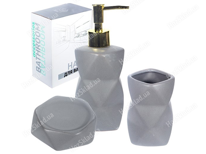 Набор аксессуаров для ванной комнаты керамический (цена за набор 3 предмета)