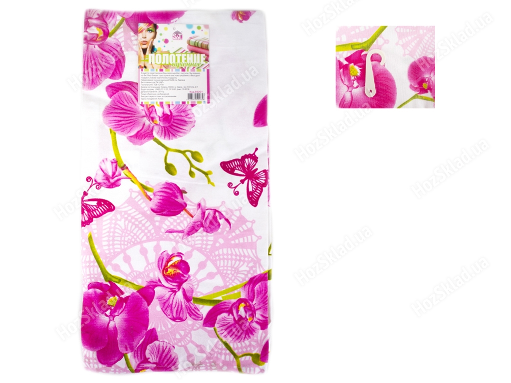 Полотенце кухонное хлопковое Орхидея 50x68см