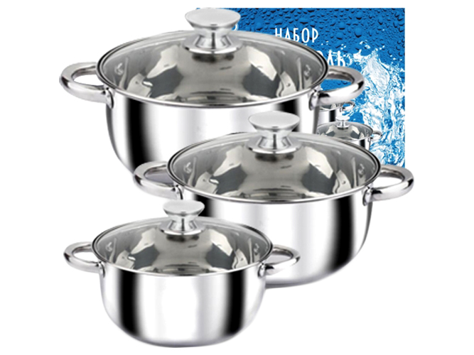 Набор кастрюль (1,45л; 2,6л; 4,8л) нержавеющая сталь (цена за набор 3 предмета)