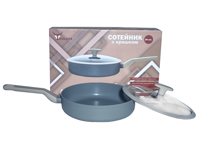 Сотейник Alum, со стеклянной крышкой, 26см