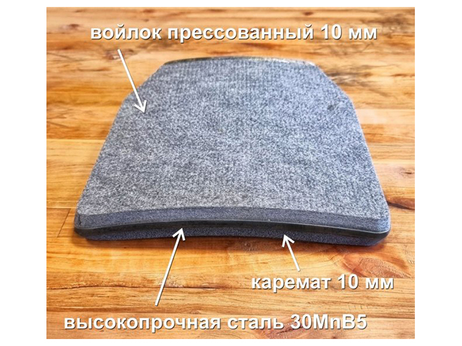 Бронеплита клас 4, товщина плит 7мм