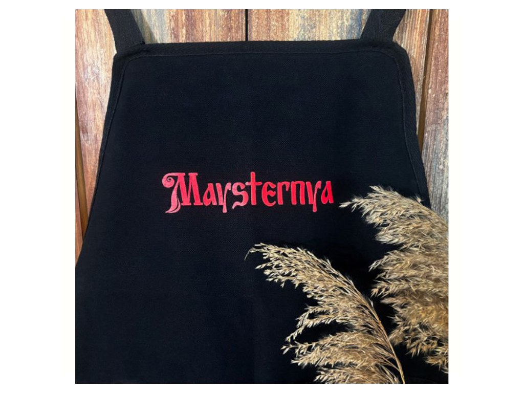 Фартук TM Maysternya 68×90 см, два кармана, регулируемая завязка, цвет чёрный