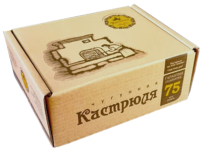Кастрюля чавунна лита, зі скляною кришкою, 4л