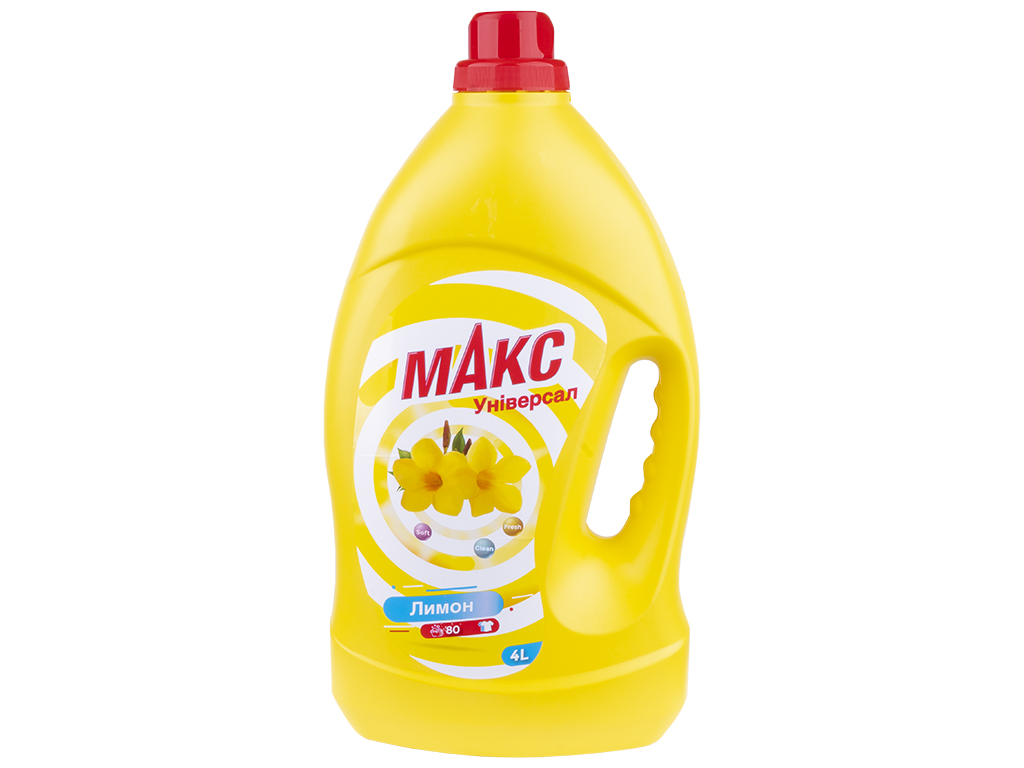 Гель для стирки МАКС Лимон, универсальный, 4л