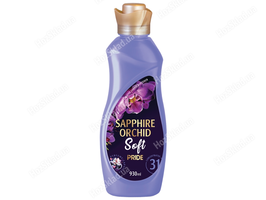 Кондиціонер-ополіскувач для білизни Pride Soft Sapphire orchid, 925мл