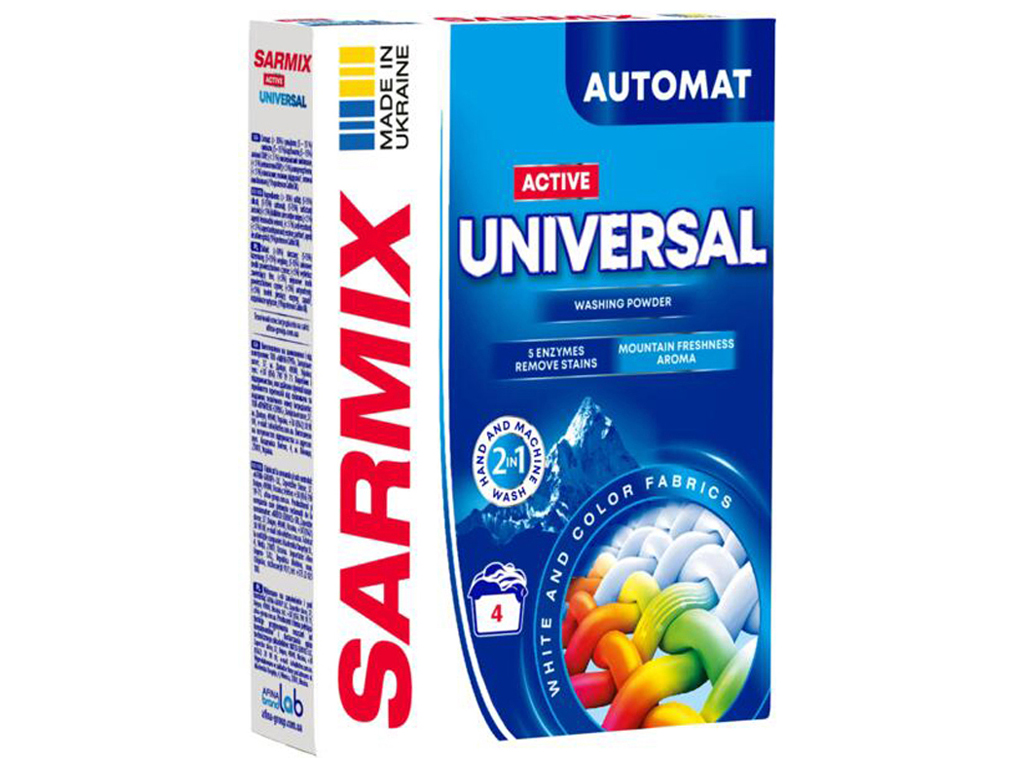 Стиральный порошок Sarmix, универсальный, ручная и автоматическая стирка, 300 г, 4 стирки