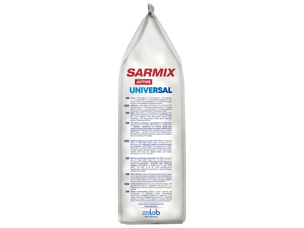 Пральний порошок Sarmix, універсальний, ручне та автоматичне прання, 750 г, 11 прань