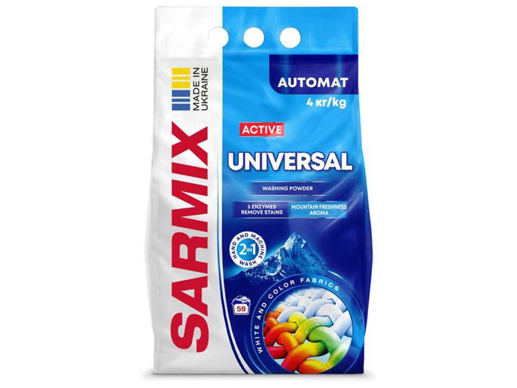 Стиральный порошок Sarmix, универсальный, ручная и автоматическая стирка, 4 кг, 59 стирок