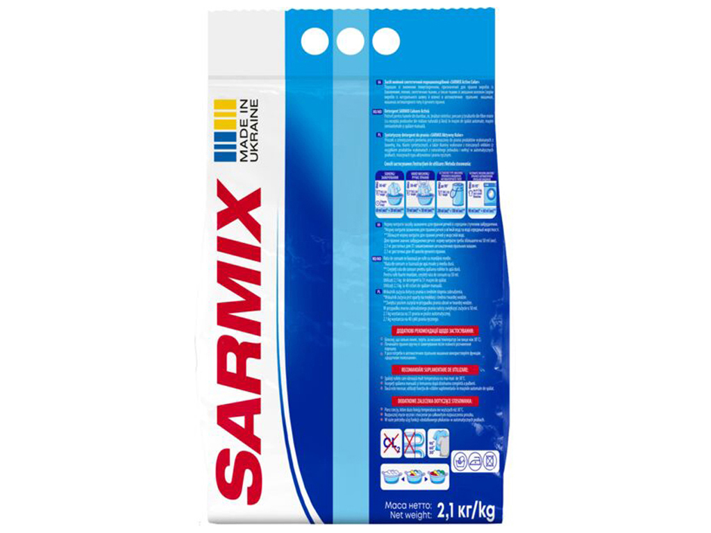 Стиральный порошок Sarmix, цветное белье, ручная и автоматическая стирка, 2,1 кг, 31 стирка
