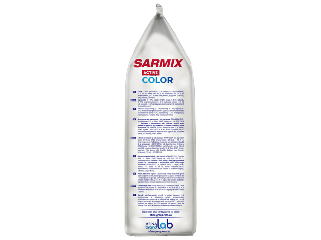 Стиральный порошок Sarmix, цветное белье, ручная и автоматическая стирка, 2,1 кг, 31 стирка