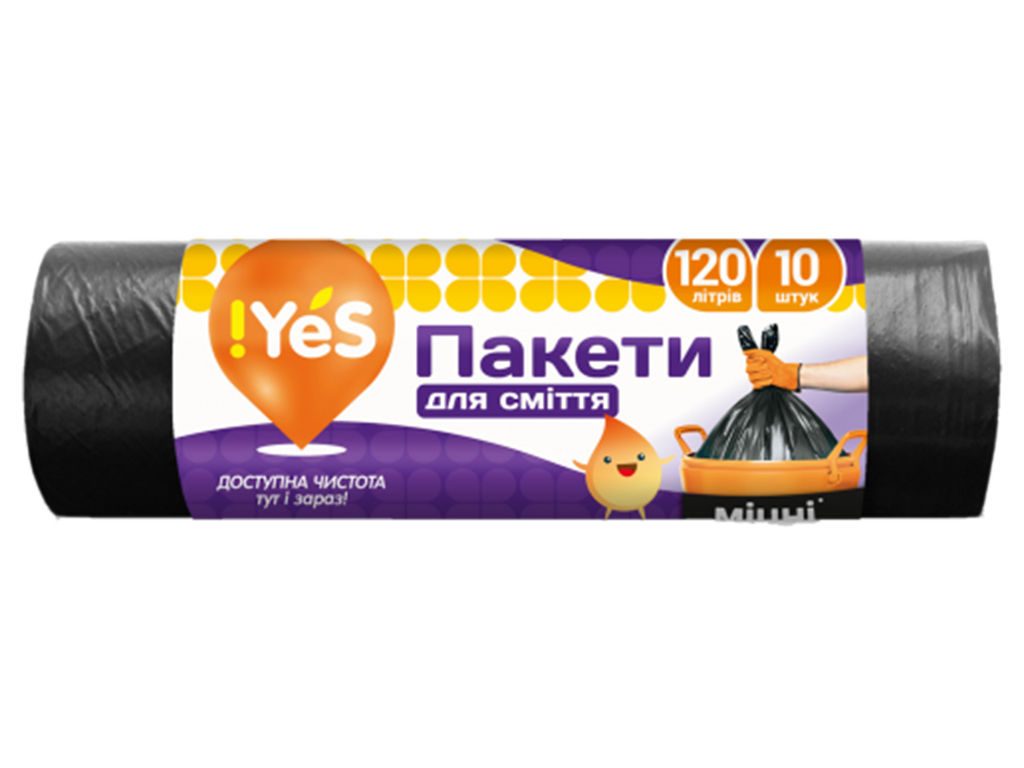 Пакеты для мусора !YES черные для большого ведра 70х105см, 120л, 10шт