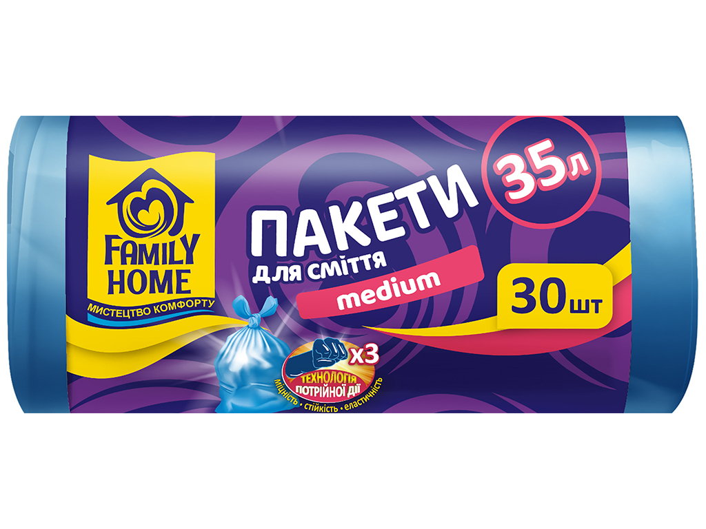 Пакеты для мусора Family Home, 45x55см, голубые, 35л, 30шт