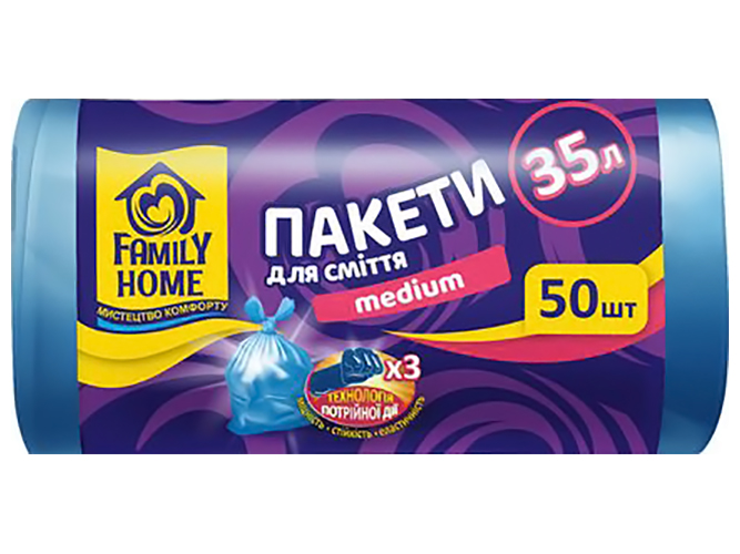 Пакеты для мусора Family Home, 45x55см, голубые, 35л, 50шт