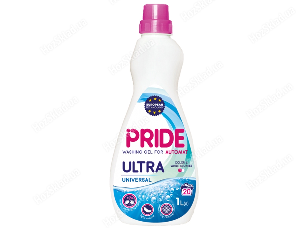 Гель для прання Pride Ultra Universal 1л