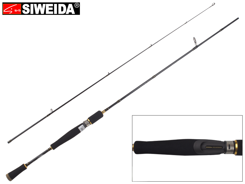 Спінінг штекерний Siweida "Wisdom" карбон, 6 кілець, 2-секційний 1,98м 5-20г
