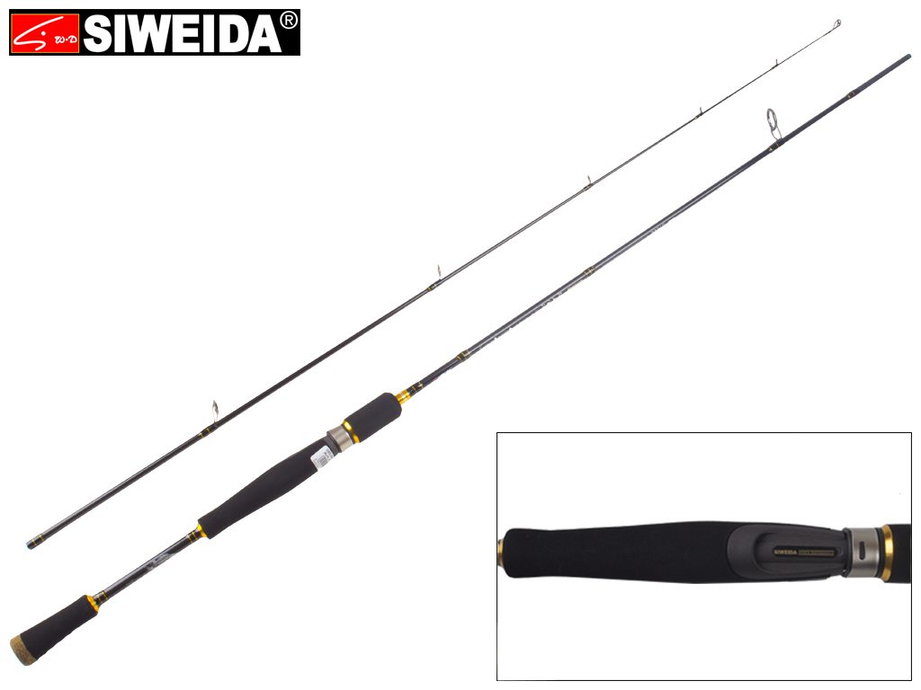 Спінінг штекерний Siweida "Wisdom" карбон, 7 кілець, 2-секційний 2,1м 5-20г