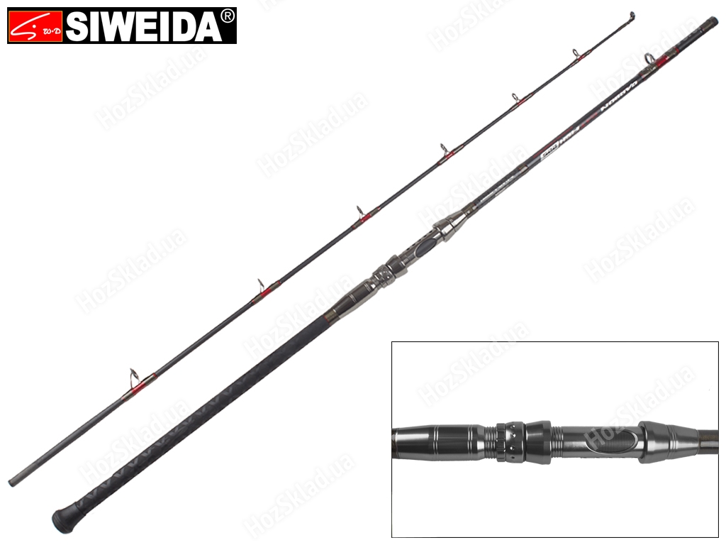 Спиннинг штекерный Siweida Cat Fish карбон, 8 колец, 2-секционный 2,25м 200-350г