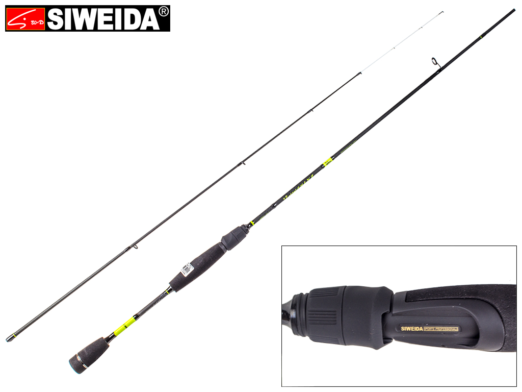 Спінінг штекерний Siweida "Extrema" карбон IM8, 8 кілець, 2-секційний 1,98м 1-7г