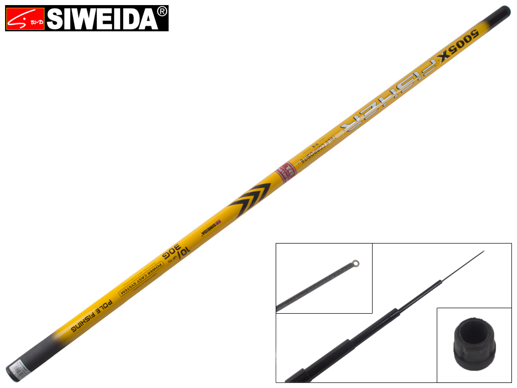 Вудка Siweida "Fisher" композит, без кілець, 5-секційна 5м 10-30г
