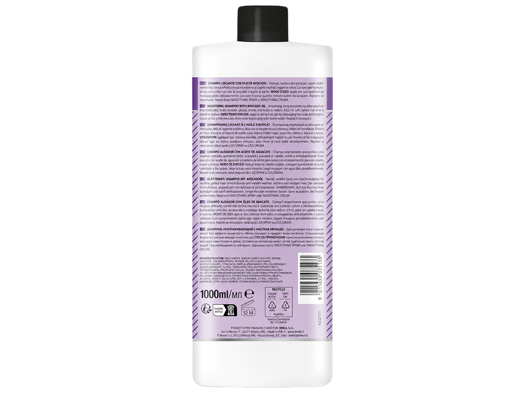 Розгладжуючий шампунь Brelil Numero Perfect Smooth з олією авокадо, 1 л