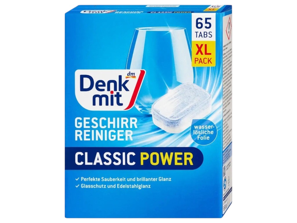 Таблетки для посудомоечной машины Denkmit Classic Tabs, 858г (цена за 65шт) УЦЕНКА Таблетки для посудомоечной машины Denkmit Classic Tabs, 858г (цена за 65шт) УЦЕНКА