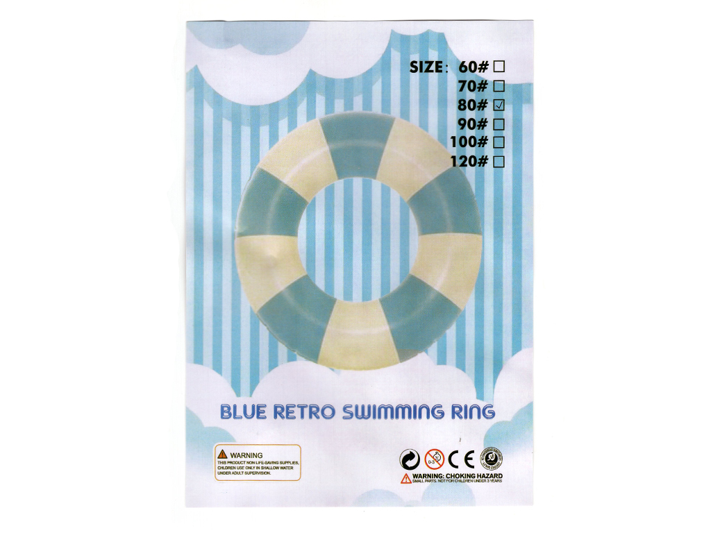 Надувне коло для плавання, ПВХ, ретро-дизайн, 80см