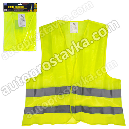 Жилет безопасности светоотражающий (yellow) 116B XL