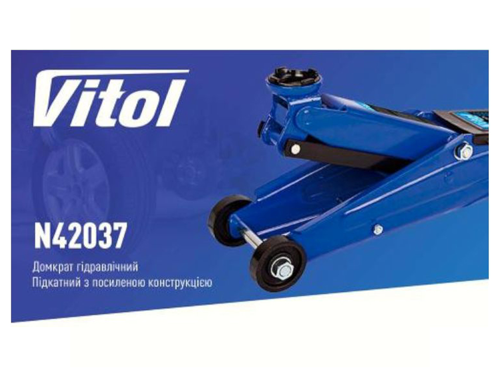 Домкрат гідравл. підк. 3т короб. min 130мм - max 410мм. (T83003C) пов.ручка 19кг