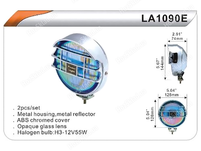 Фара дополнительная DLAA, 1090E-W, хром, H3-12V-55W, D128мм (цена за 2шт)