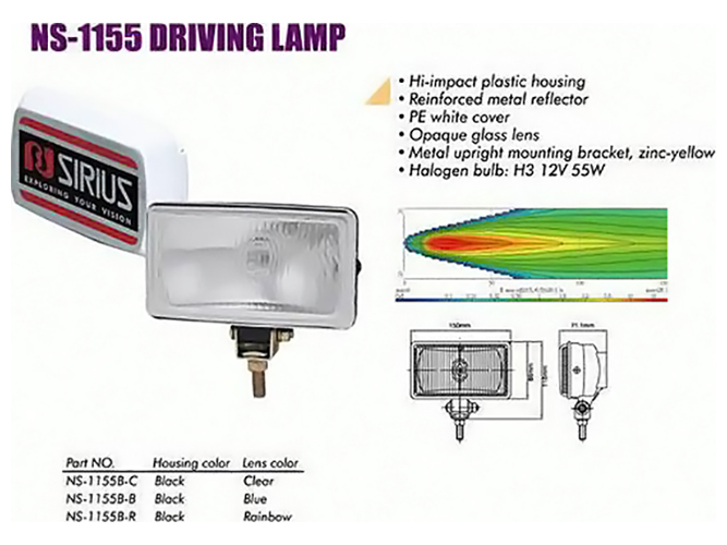 Фары дополнительные Sirius, NS-1155 B-C H3, 12V, 55W, 150x86мм, крышка (цена за 1шт)