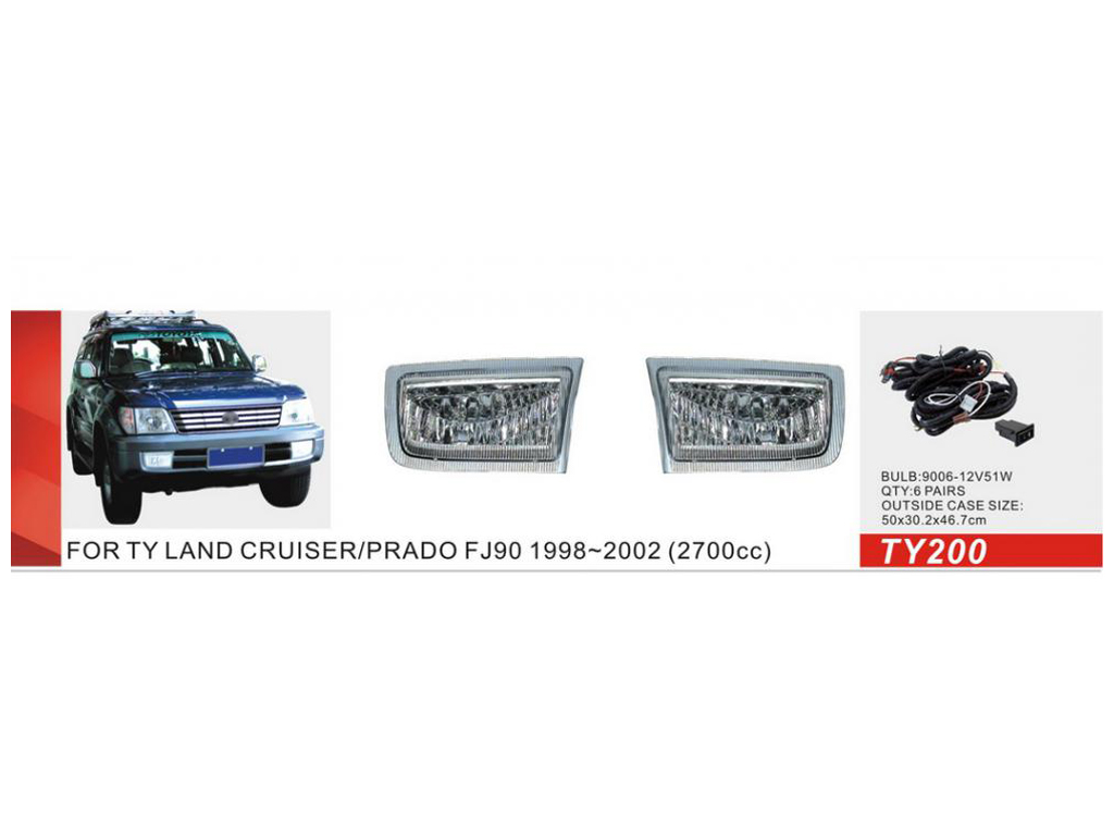 Фары доп. DLAA TY-200, для Toyota Land Cruiser Prado FJ90 (1998-2002), 9006, 12V, 51W, с проводкой