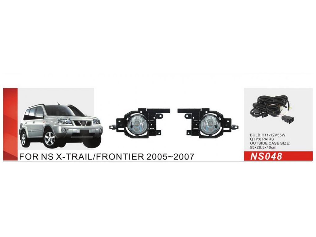 Фары дополнительные NS-048, Nissan X-Trail (2005-2007), H11, 12V, 55W, с проводкой