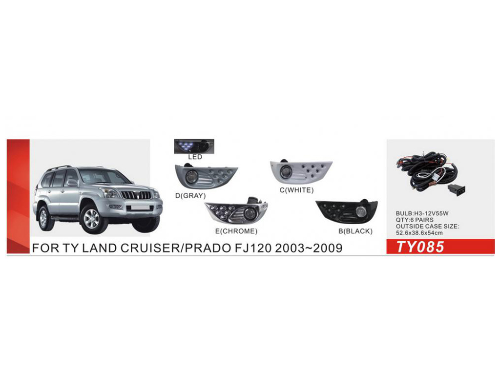Фары доп. DLAA TY-085E, для Toyota Prado FJ120 (2003-2009), H3+LED, 12V, 55W+2W, с проводкой