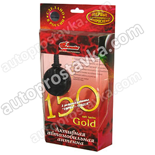 Антенна активная "Triada" 150 gold, на спец. помехозащищенной микросхеме, 2 режима город/трасса