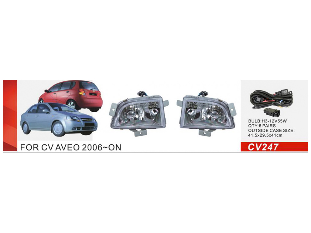 Фари додаткова модель Chevrolet Aveo Hatchback 2002-08, CV-247, H3, 12V, 55W