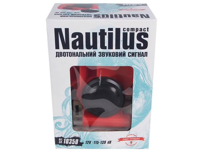 Сигнал воздушный CA-10350/NAUTILUS Compact, 12V, красный