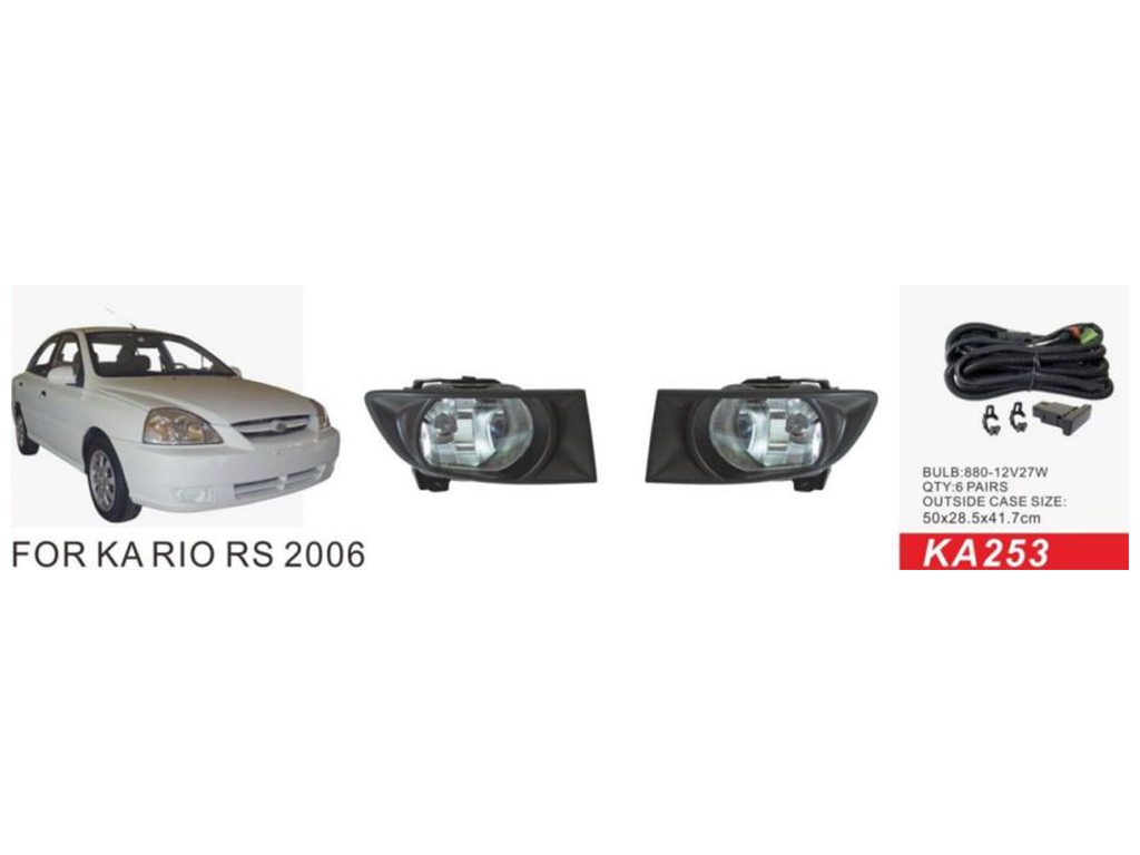 Фары доп. модель KIA Rio/2002-05/KA-253/880-12V27W/эл.проводка