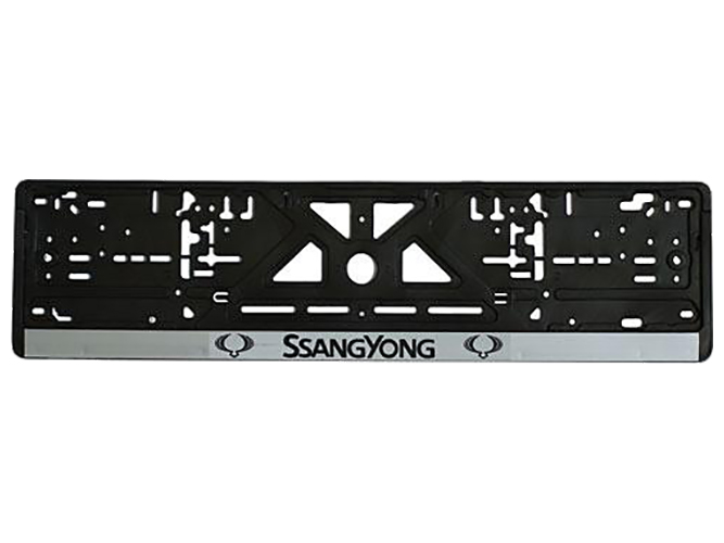 Рамка номера пластикова SSANGYONG