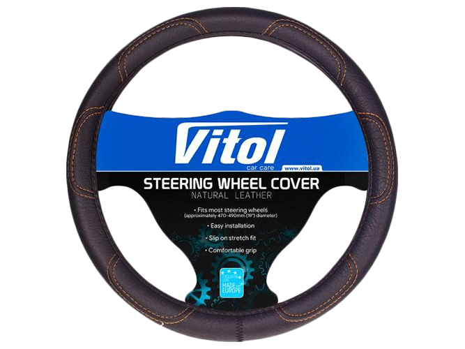 Чохол для керма 16113XXL-BB0261 XXL (47см) чорний (прошитий коричневою ниткою)